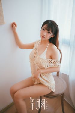 男人j桶进女人p无遮挡全程